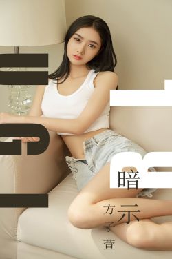 女演员们